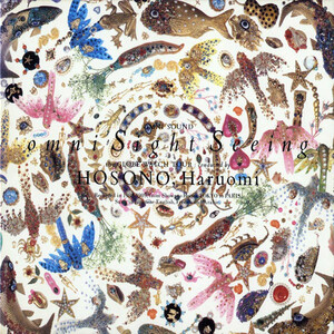 細野晴臣 omni Sight Seeing レコード LP Omni Sight Seeing by 細野晴臣 [Haruomi Hosono] (Album, Electronic